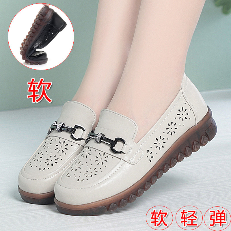 真皮软底妈妈鞋子夏季新款凉鞋中老年舒适不累脚镂空单鞋大码女鞋