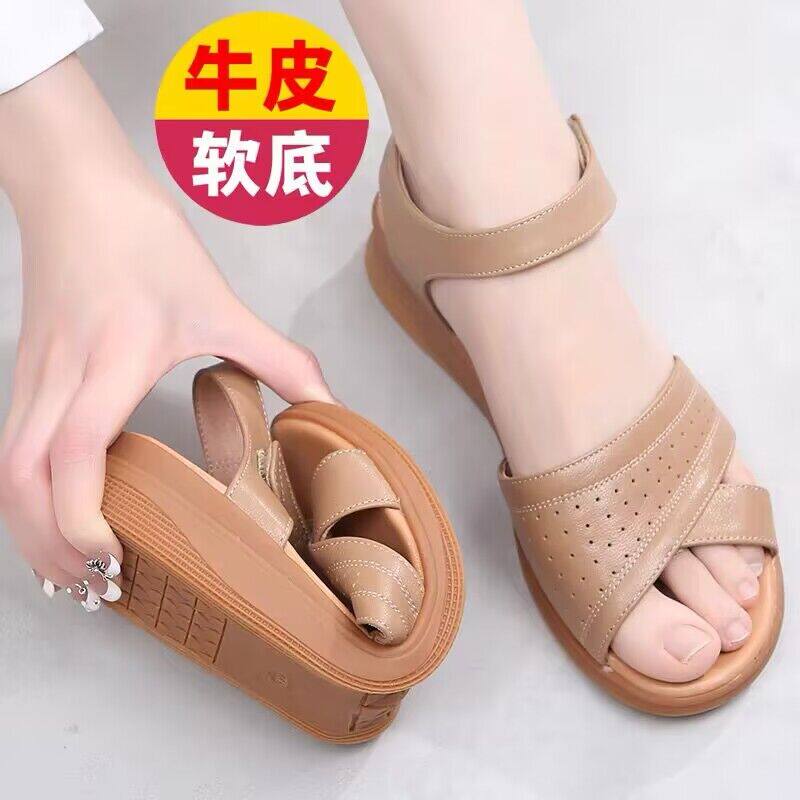 妈妈凉鞋夏季平底防滑中年舒适中老年老人鞋牛筋软底真皮女鞋大码