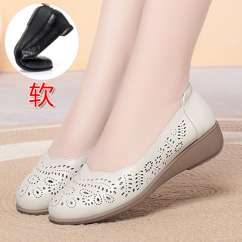 真皮镂空洞洞鞋女软底透气女单鞋