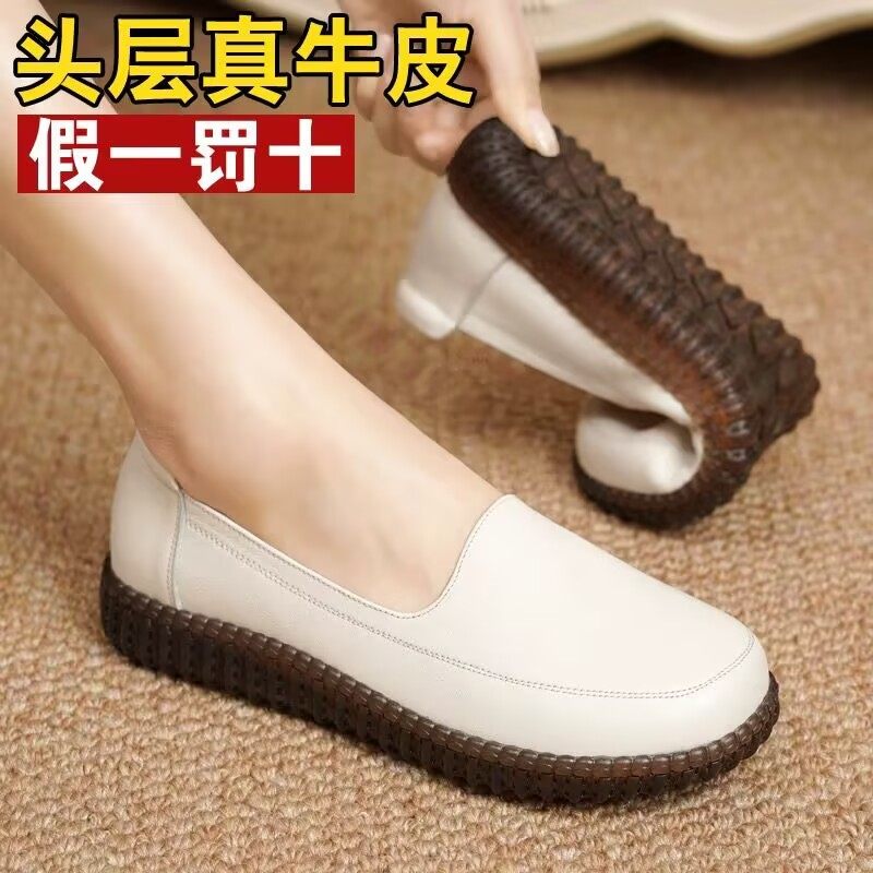 春夏女士真皮单鞋工作低跟平底妈妈鞋休闲中年女式单皮鞋软皮软底