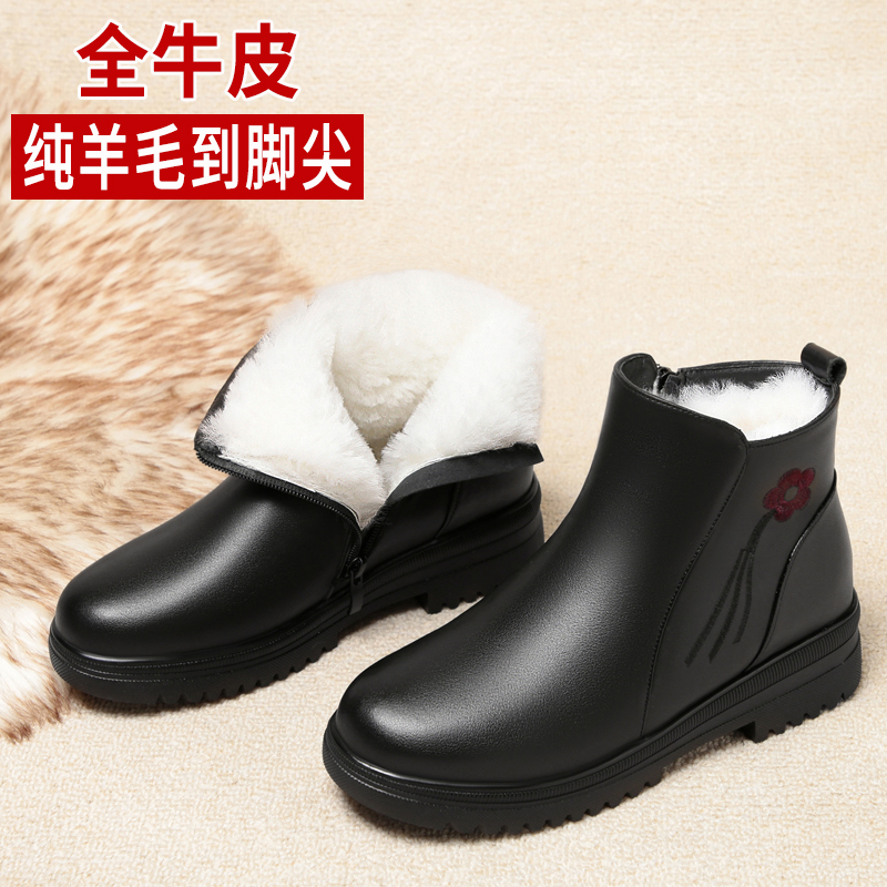 妈妈棉鞋短靴真皮防水雪地靴防滑