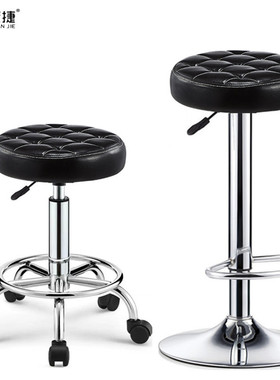 冠捷吧台椅简约现代高脚凳升降旋转踩脚吧凳美容美发圆凳子酒吧椅