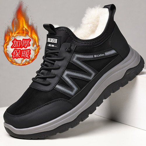 冬季男鞋皮毛一体羊毛雪地靴男士保暖加厚加绒高帮运动防滑棉鞋男