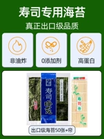 50 фотографий экспорта -классной морской водоросли+занавеса