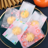 新款 袋透明食品级自封ins风烘焙纽扣雪花酥机封袋 饼干单独小包装