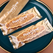 新款 袋透明礼盒零食船型焦糖杏仁甜品坚果密封机封袋子 糯米船包装