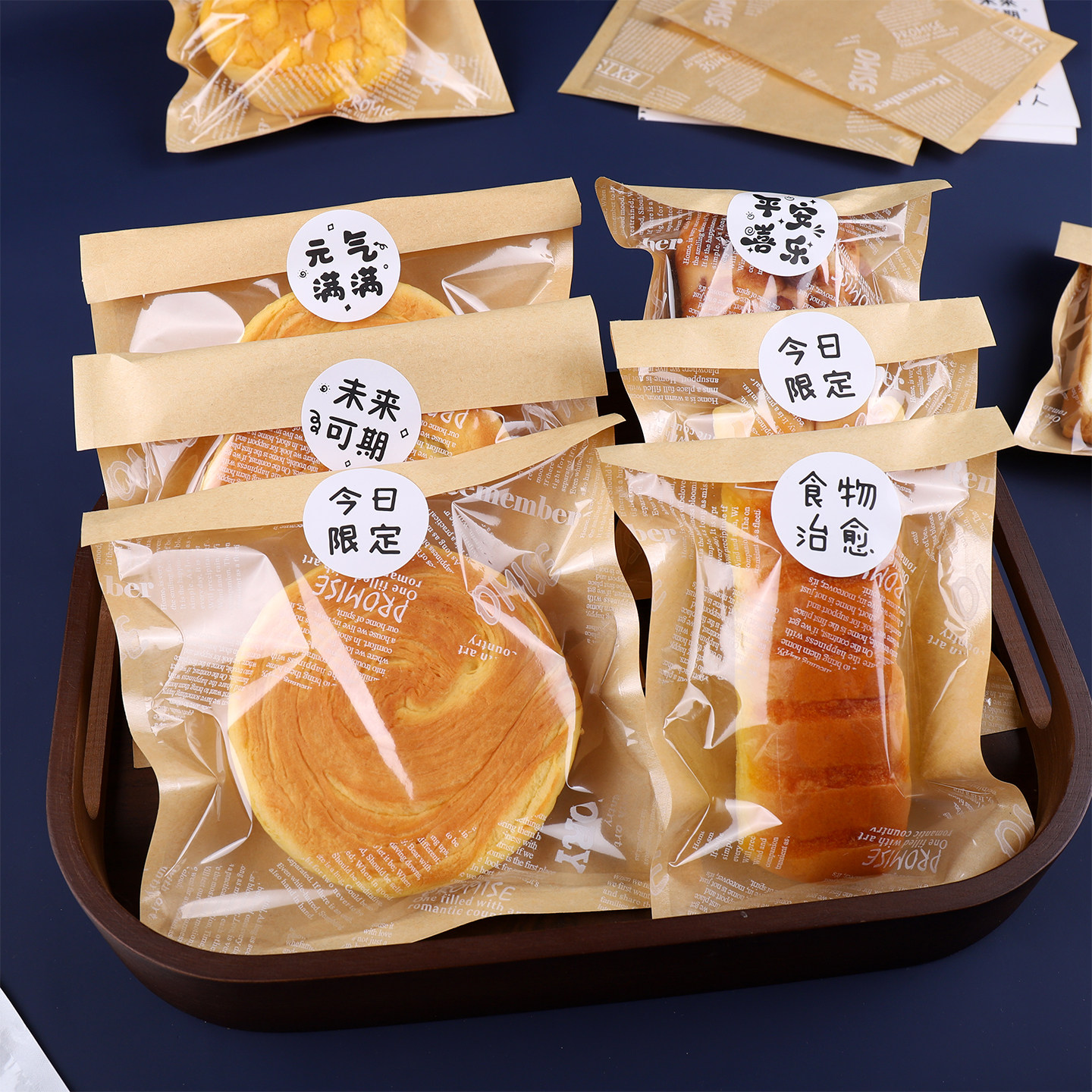 面包包装袋半膜纸牛皮纸袋透明现烤面包袋吐司片牛角包三明治袋子,厨房/烹饪用具,点心包装盒/包装袋,淘宝优惠券,粉丝福利购,淘宝优惠卷