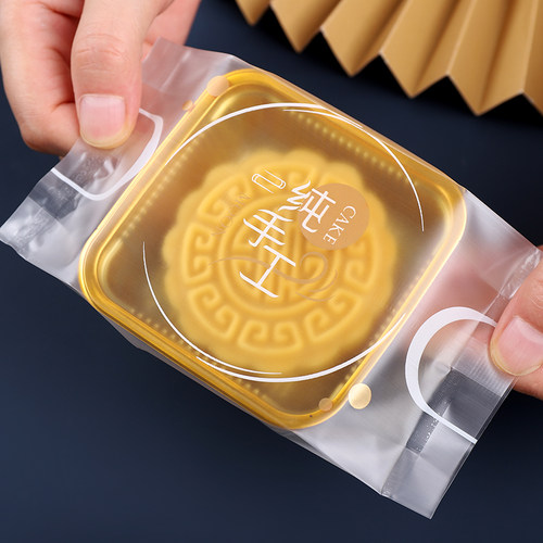 2026新款纯手工月饼包装袋机封袋