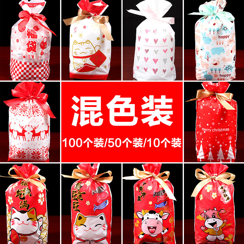 抽绳糖果袋牛扎饼干小零食圣诞礼品自封袋奶枣雪花酥牛轧糖包装袋