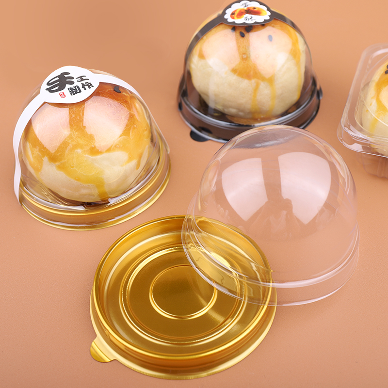 加厚月饼吸塑盒盒子蛋黄酥包装盒