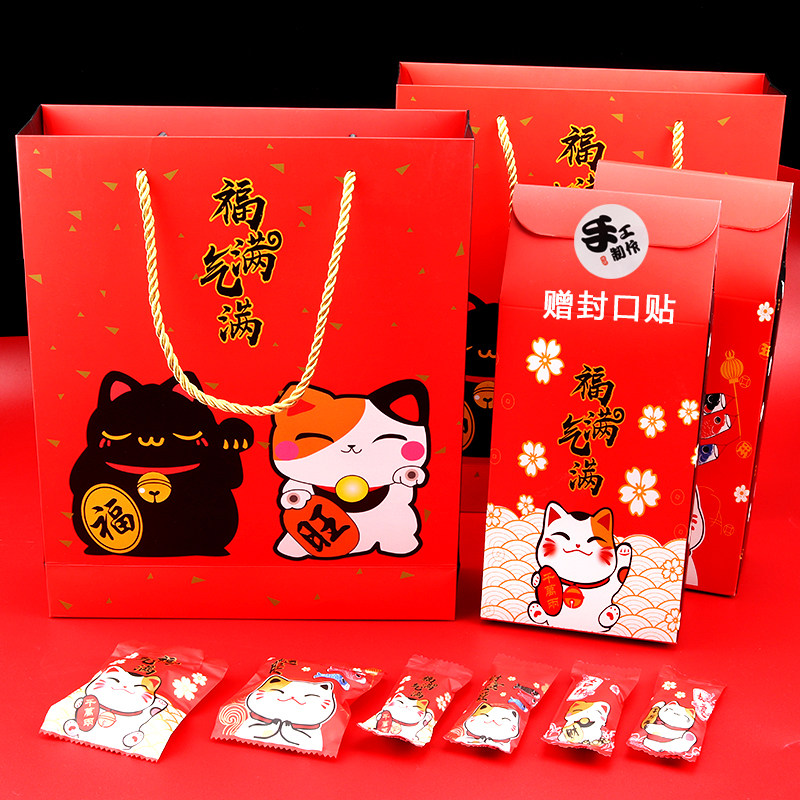新款牛轧糖包装盒纸盒新年礼盒糖果小零食饼干盒奶枣雪花酥包装盒