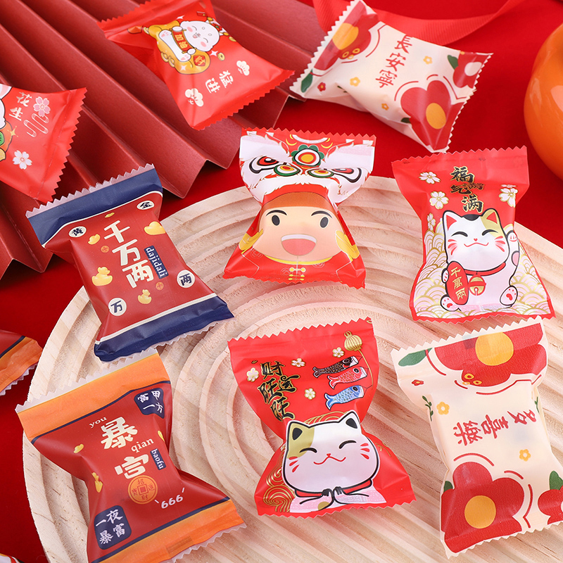 奶枣包装袋机封烘焙圣诞自封袋独立雪花酥纽扣饼干小袋子单独新款