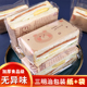 三明治包装 袋透明专用食品级一次性摆摊三文治纸商用加厚打包袋