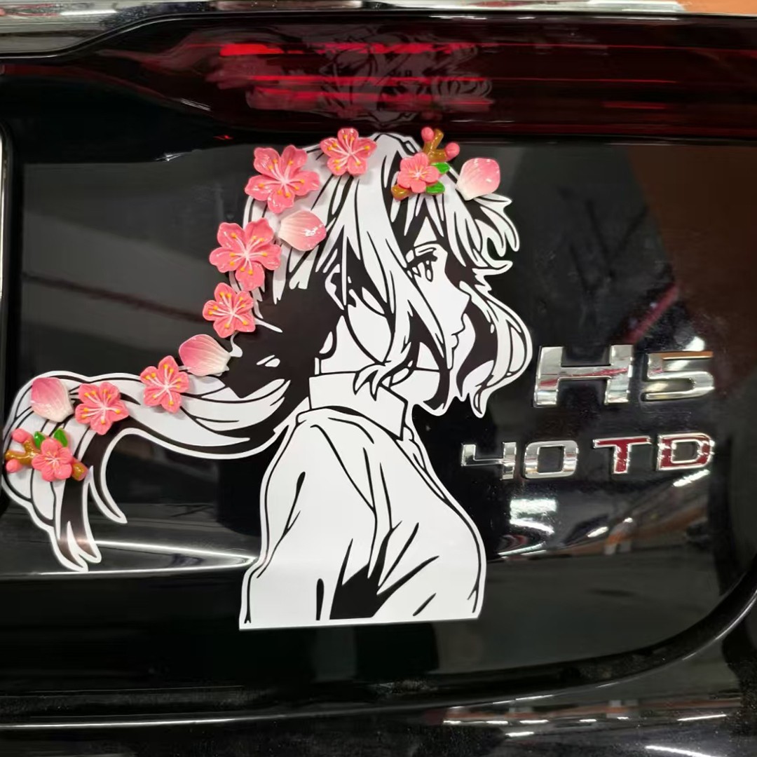适用红旗H5汽车贴仿真桃花装饰配件紫罗兰薇尔莉特电动车贴纸贴画