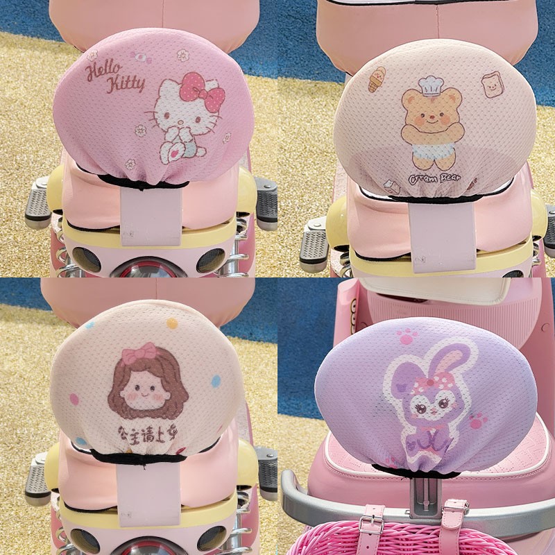 适用爱玛电动车靠背套雅迪台铃绿源小刀通用电瓶车透气防晒配饰