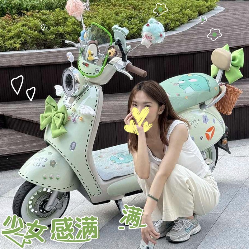 电动车装饰一站式购齐