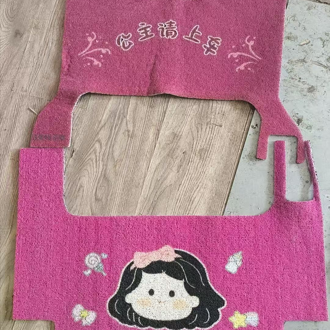 适用爱玛乐维CA500pro三轮车座套冬挡风御寒加绒坐垫套电动车脚垫