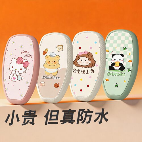 电动车座椅套防水防晒加厚耐磨适用雅迪爱玛绿源小刀电瓶车坐垫套