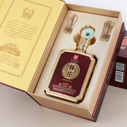 贵州怀庄酒53度酱香型珍藏9白酒整箱6瓶475ml单支礼盒装+酒杯送礼