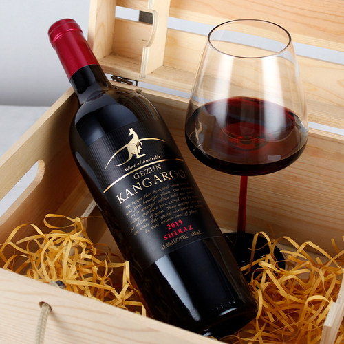 【官方正品】袋鼠红酒假一赔十