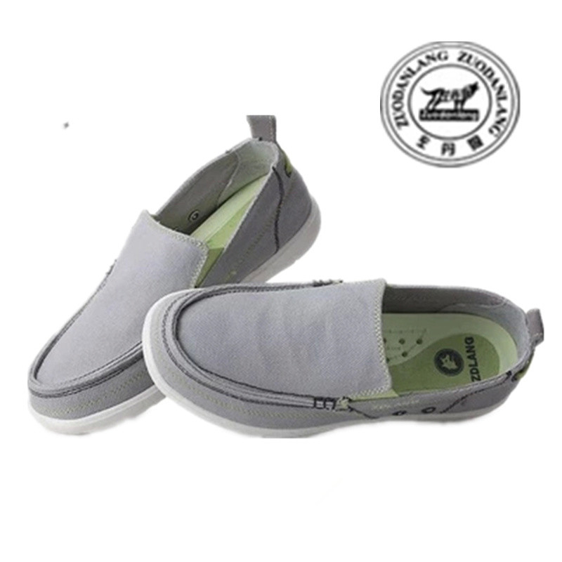 baskets homme pour été - loisir - Ref 964223 Image 1