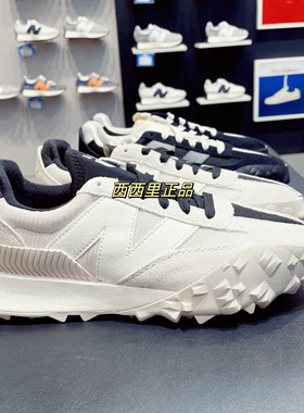 New Balance XC72黑白复古拼接休闲跑步灰白老爹男女鞋UXC72DB1