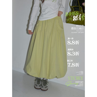 吵吵家「2/2410叠加立