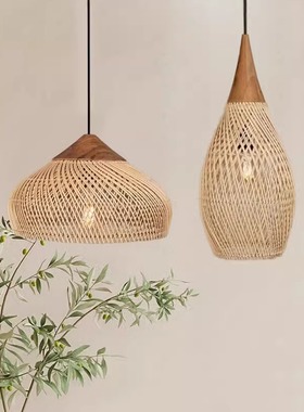 中古侘寂风复古藤编餐厅卧室吊灯日式禅意实木茶室书房灯具