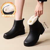 耐磨成人雨靴外穿胶鞋 时尚 防滑一体绒厚底内增高水鞋 女款 短筒雨鞋