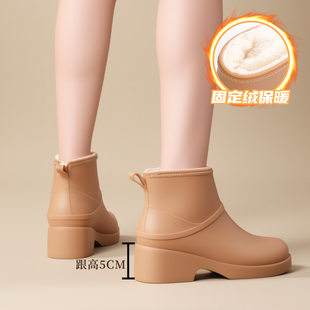 雨鞋女款厚底增高防滑时尚胶鞋成人外穿冬加绒棉一体水鞋短筒雨靴