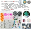 Товары от chenyuebin
