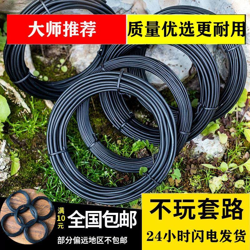 盆景造型铝线制作专用蟠扎盘扎铝丝定型罗汉松丝线铝条园艺铁丝,鲜花速递/花卉仿真/绿植园艺,土壤覆盖物,淘宝优惠券,粉丝福利购,淘宝优惠卷