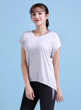 运动上衣女夏天宽松健身服跑步罩衫速干T恤长瑜伽服短袖