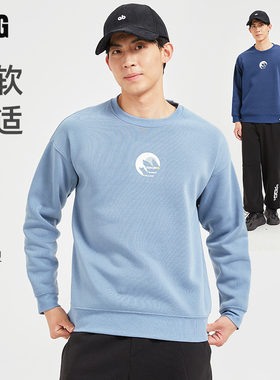 卫衣男款春秋款男生加绒连帽衫美式宽松秋冬季潮牌加厚上衣服