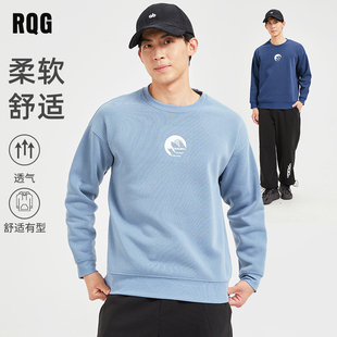宽松秋冬季 卫衣男款 美式 春秋款 潮牌加厚上衣服 男生加绒连帽衫