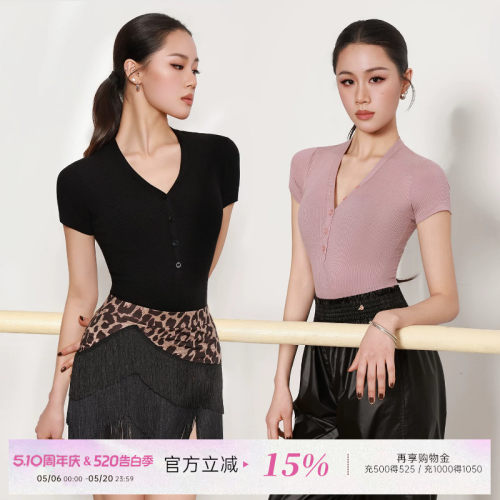 拉丁舞女上衣日常练功服舞蹈服