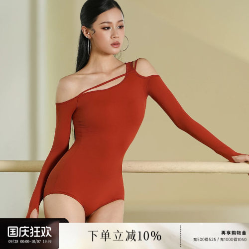 UDANCE拉丁舞上衣2026新款体服