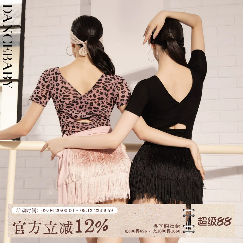 Dancebaby拉丁舞高级舞蹈上衣女成人跳舞新款舞衣服专用练功服49