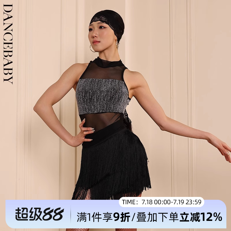拉丁舞女士无袖体服练功上衣