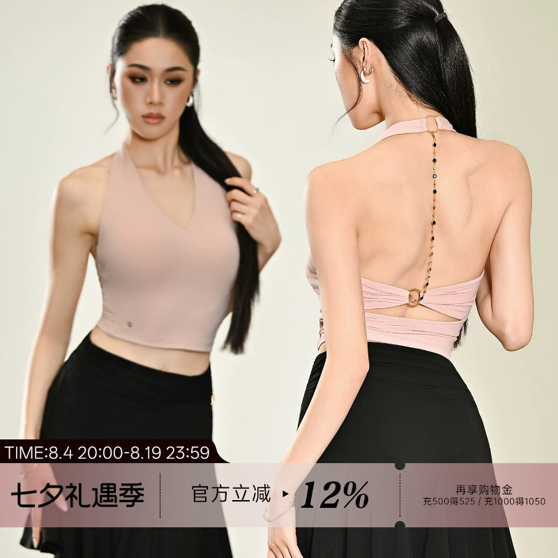 UDANCE新款拉丁舞上衣女士高级舞衣舞蹈衣服时尚无袖练功服 BD125 - 实物图