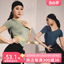 YS337 dancebaby拉丁舞服上衣春夏练功服训练服女新款 跳舞舞蹈短袖