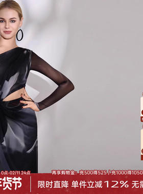 UDANCE2025新款拉丁舞服舞裙服装成人舞蹈练功服斜肩长袖连衣裙39