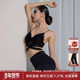dancebaby拉丁舞专用内衣舞蹈上衣舞衣女士新款 蕾丝吊带内衣YD252