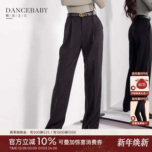 国标舞摩登舞服装 子舞蹈服长裤 女裤 裤 YD370 新款 dancebaby拉丁舞裤