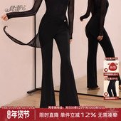 飘带显瘦长裤 贝蒂拉丁舞裤 BD56 舞裤 秋冬练功裤 专用裤 子女2025新款