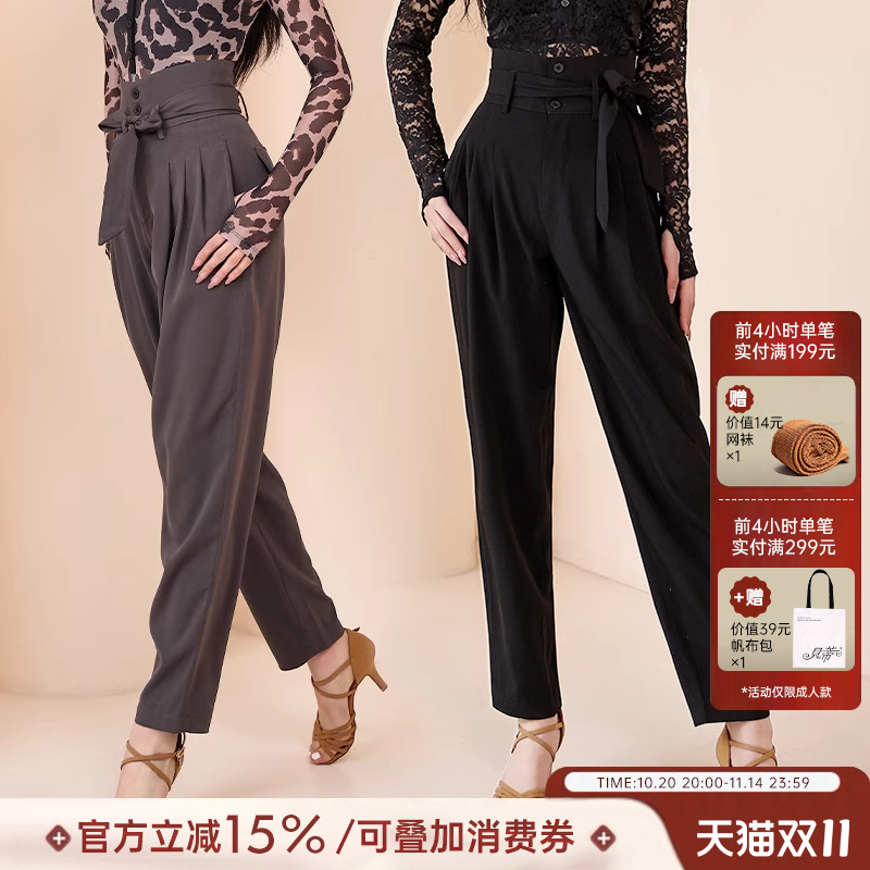 拉丁裤女裤专用练功裤