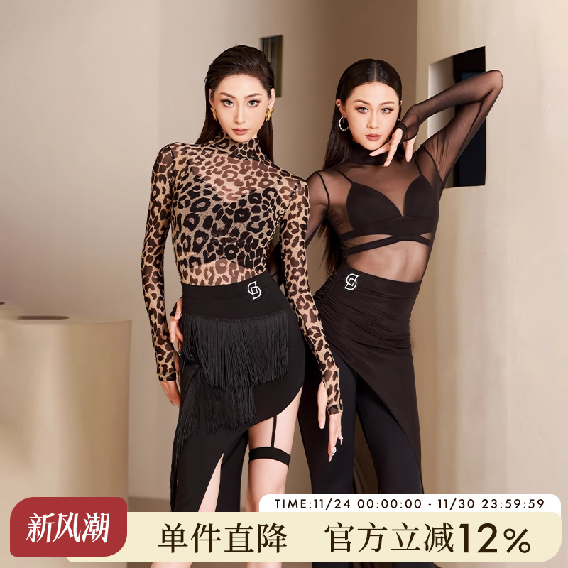 dancebaby网纱拉丁体服