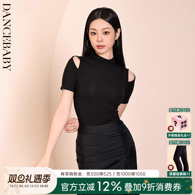 dancebaby拉丁舞服舞衣2025新款服装成人女练功服长袖上衣DA444