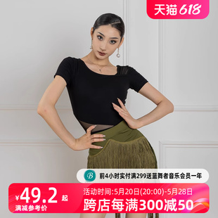 舞蹈上衣337 dancebaby拉丁舞服舞蹈服女春夏2024年新款 功服女短袖