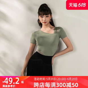 dancebaby拉丁舞服上衣春夏练功服训练服女新款 YS337 跳舞舞蹈短袖